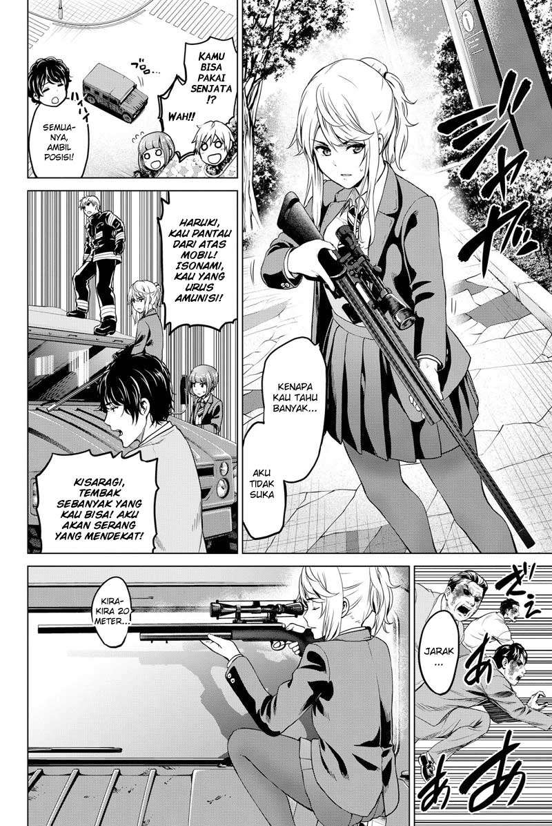 Infection Chapter 38 - halaman 7