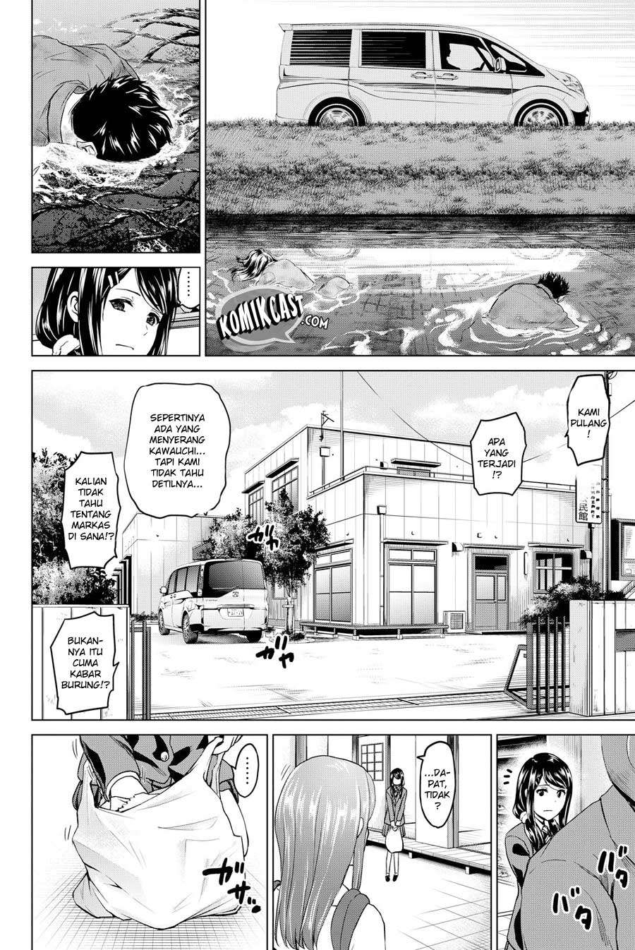 Infection Chapter 39 - halaman 11