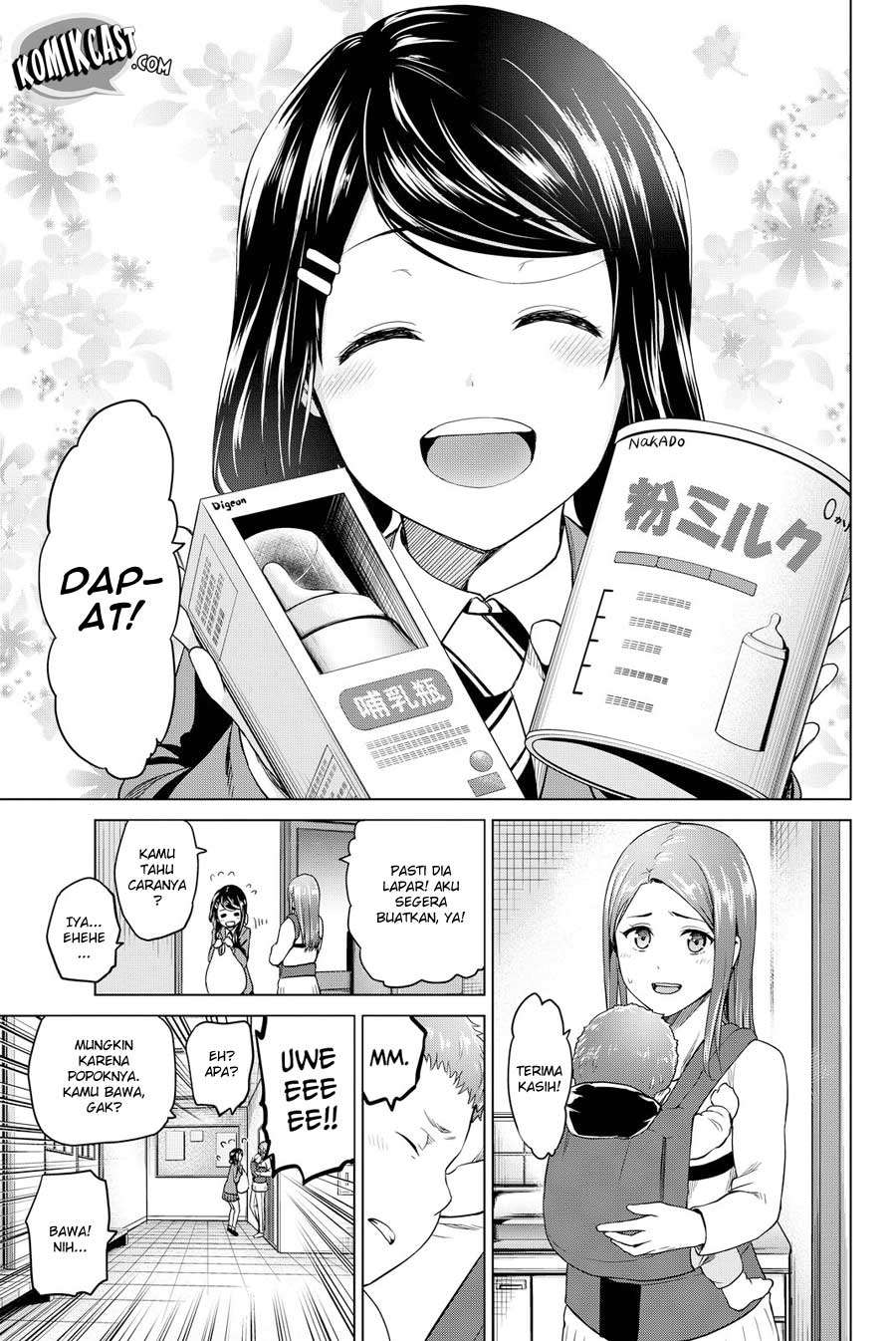 Infection Chapter 39 - halaman 13