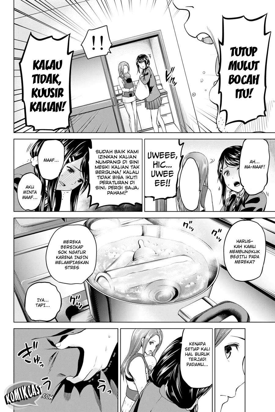 Infection Chapter 39 - halaman 14