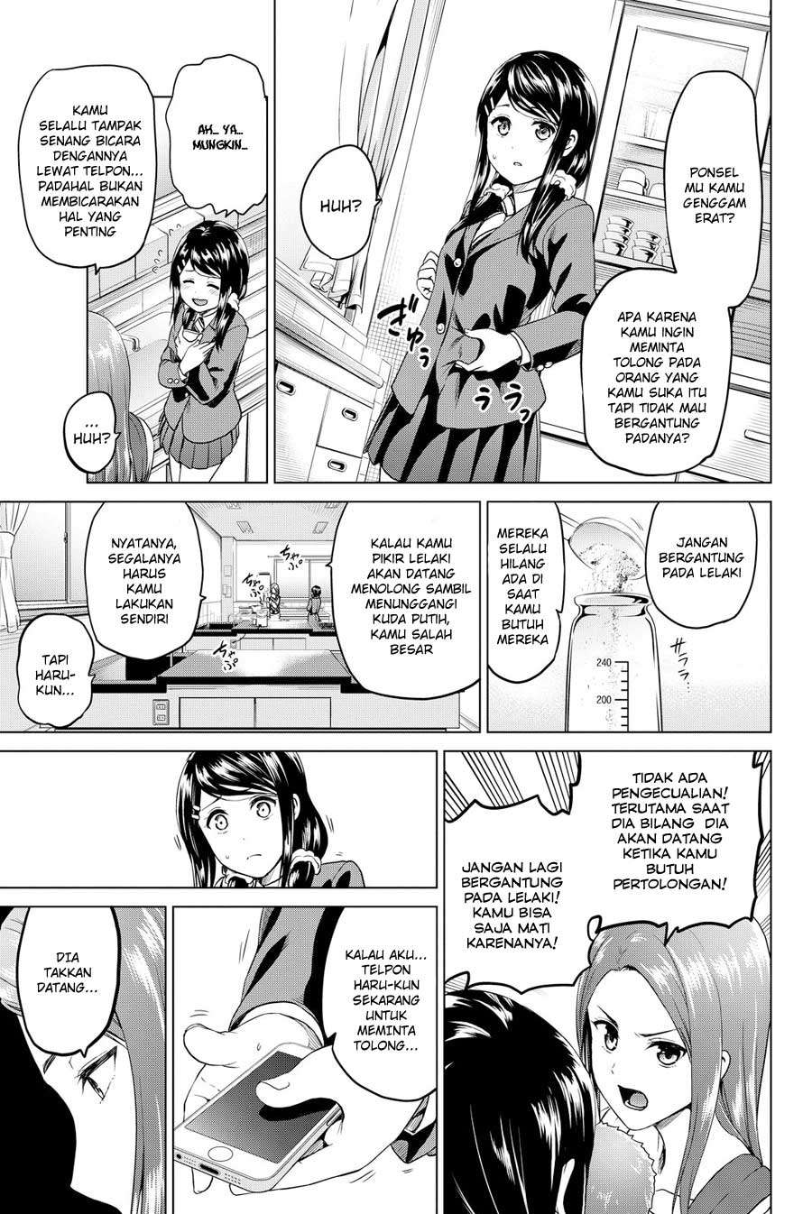 Infection Chapter 39 - halaman 15