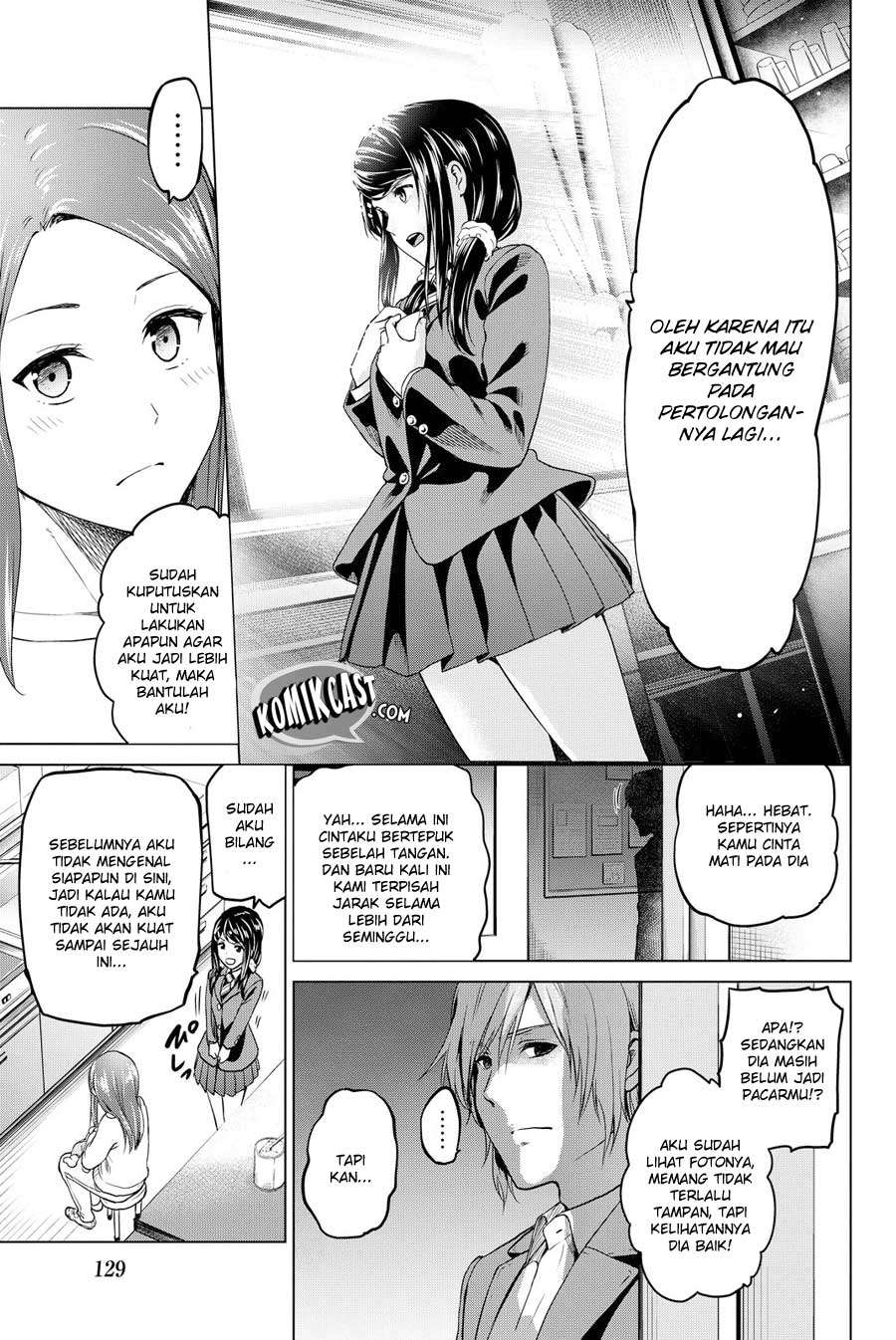 Infection Chapter 39 - halaman 17