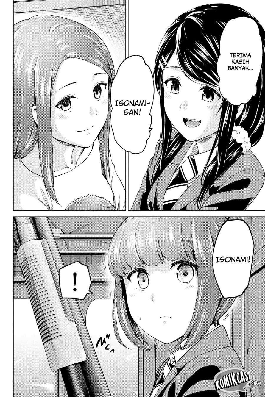 Infection Chapter 39 - halaman 18