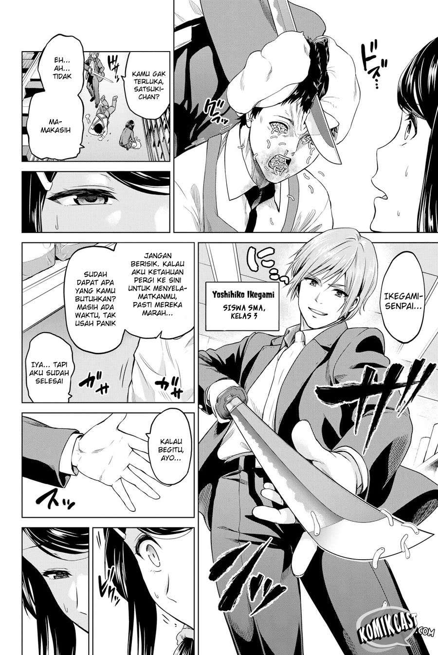 Infection Chapter 39 - halaman 9