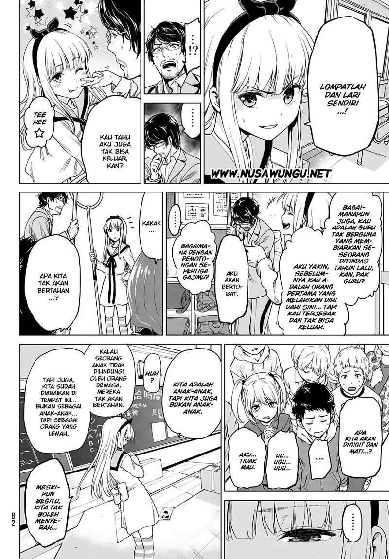 Infection Chapter 4 - halaman 13