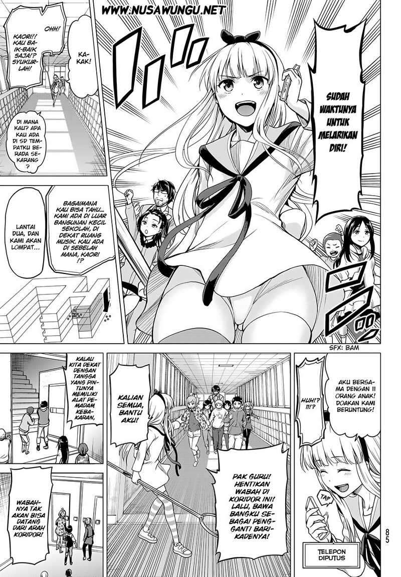 Infection Chapter 4 - halaman 16
