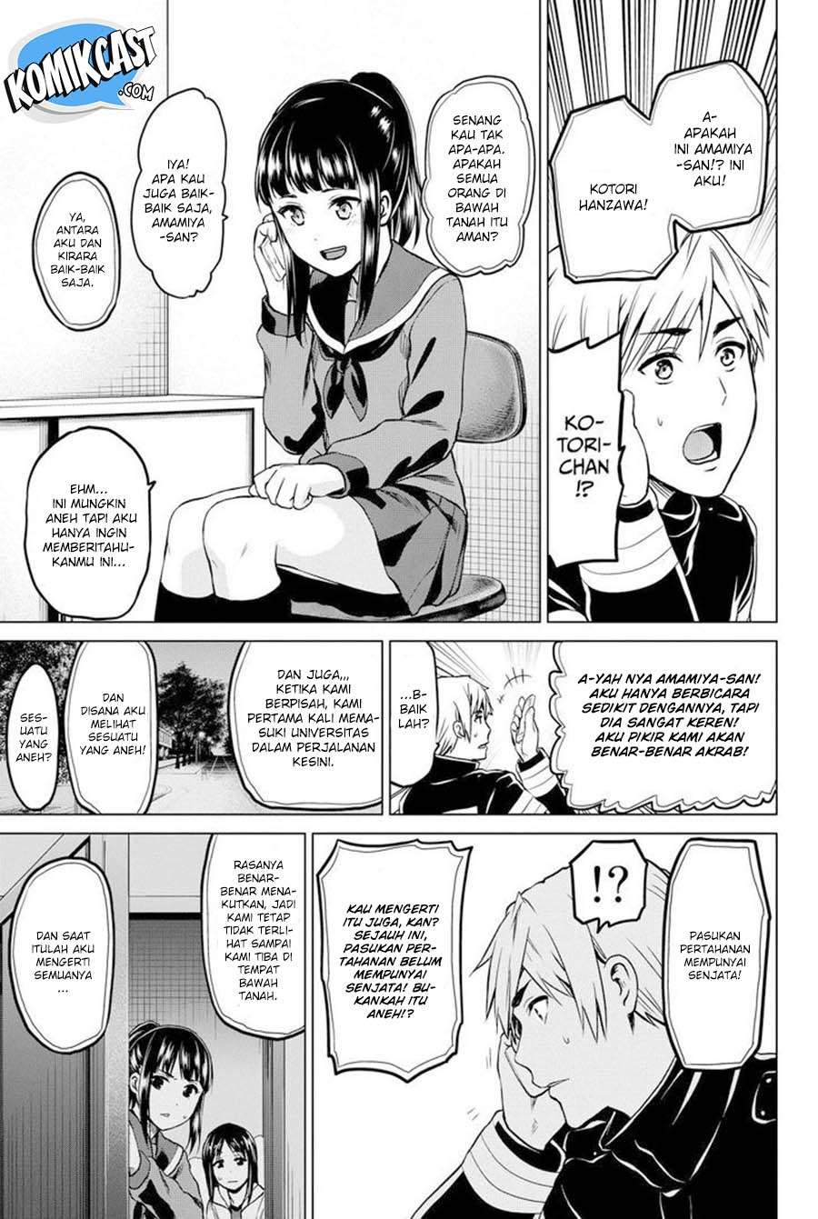 Infection Chapter 40 - halaman 11