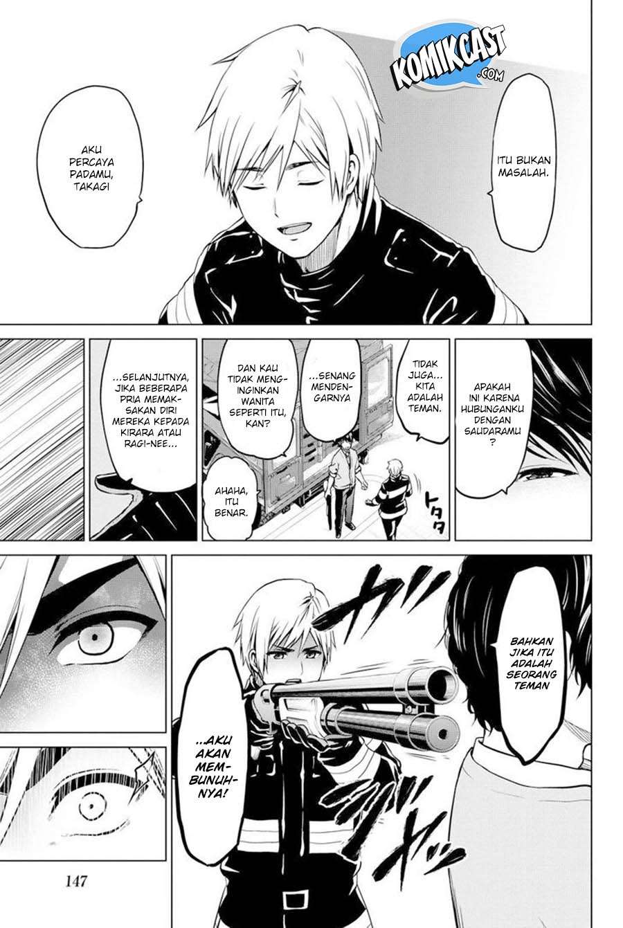 Infection Chapter 40 - halaman 15