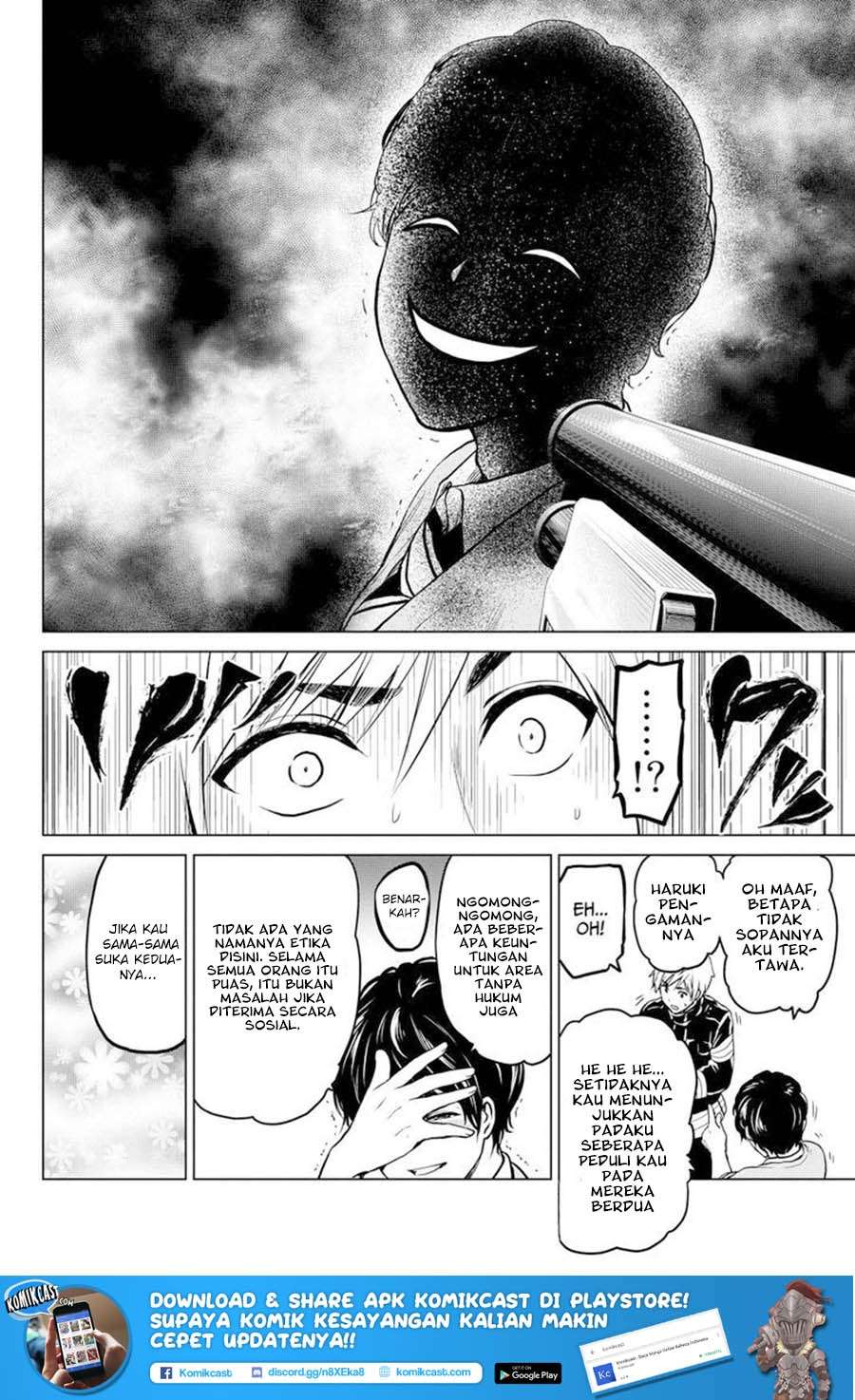 Infection Chapter 40 - halaman 16