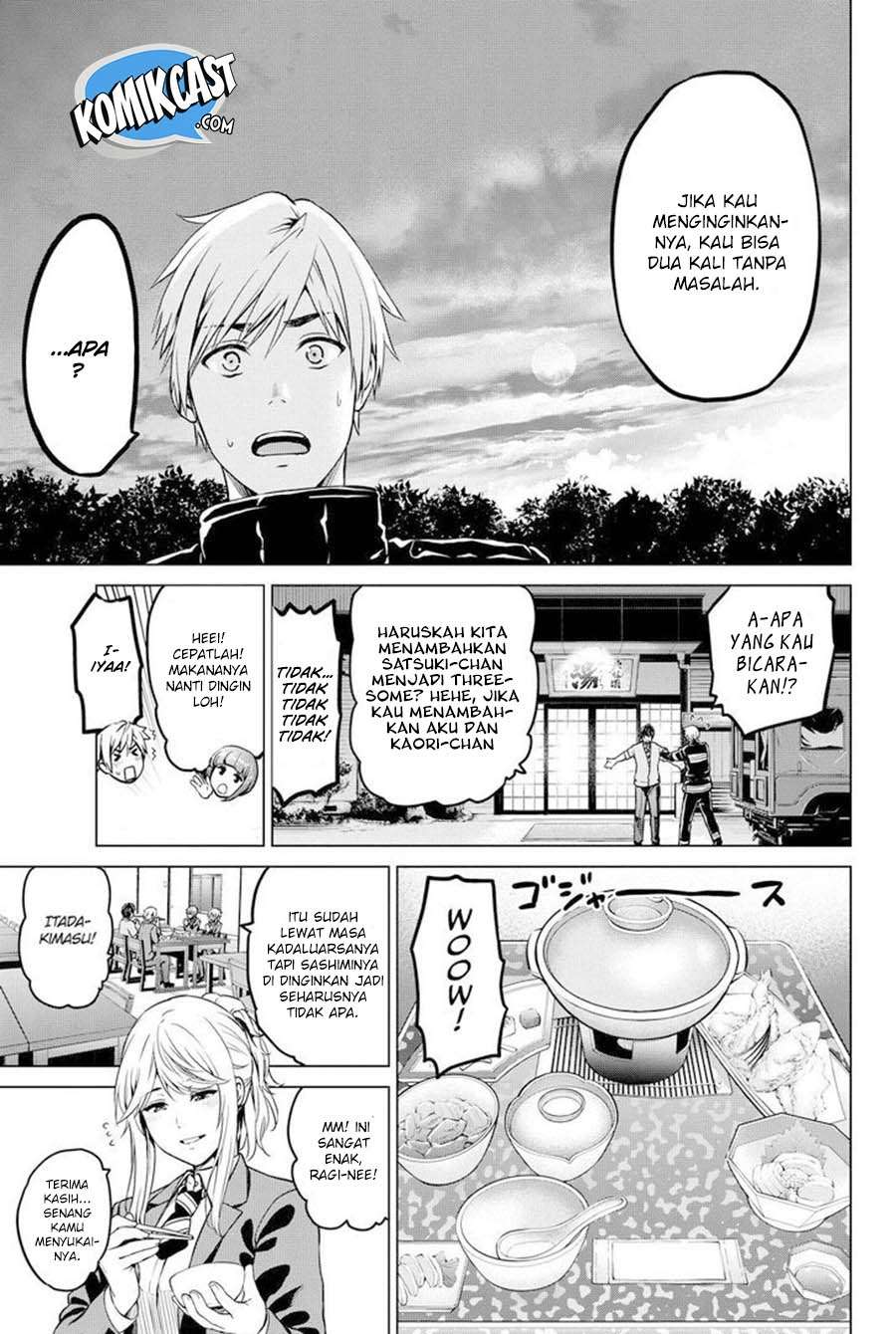 Infection Chapter 40 - halaman 17