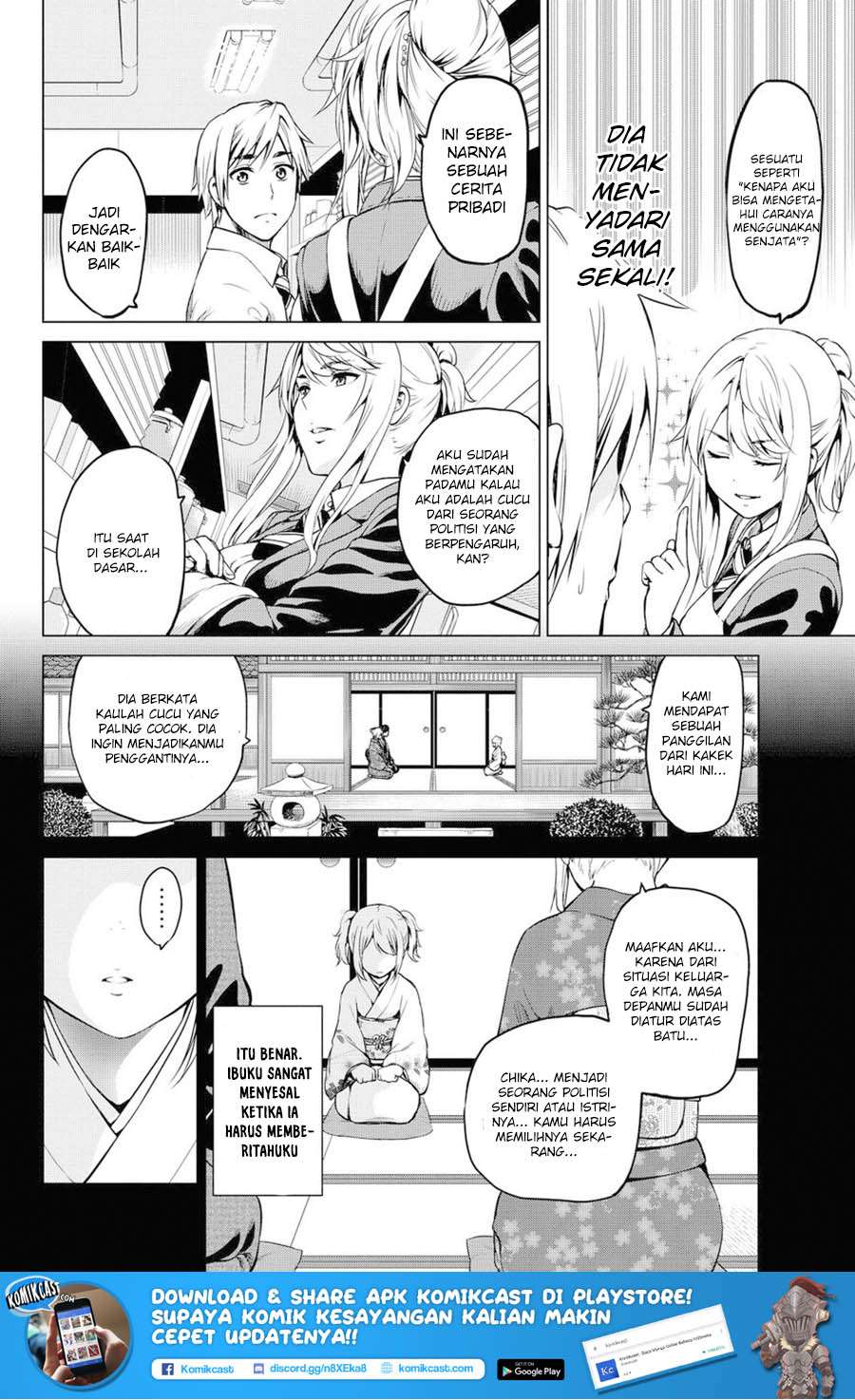 Infection Chapter 41 - halaman 10