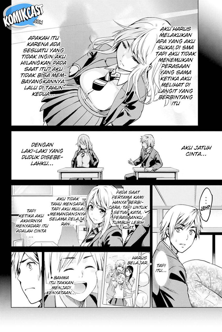 Infection Chapter 41 - halaman 14