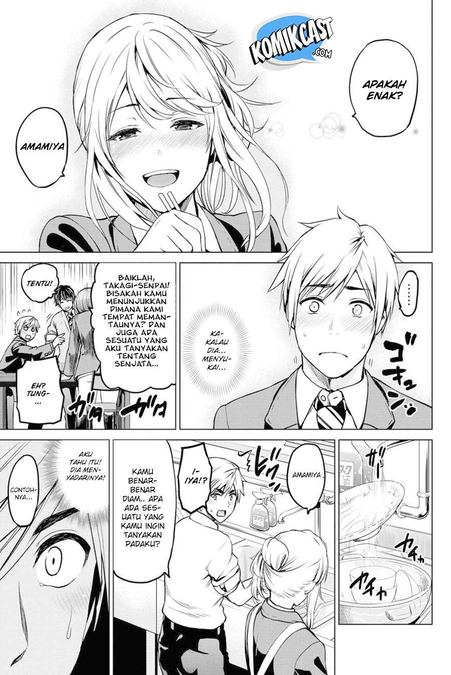 Infection Chapter 41 - halaman 9