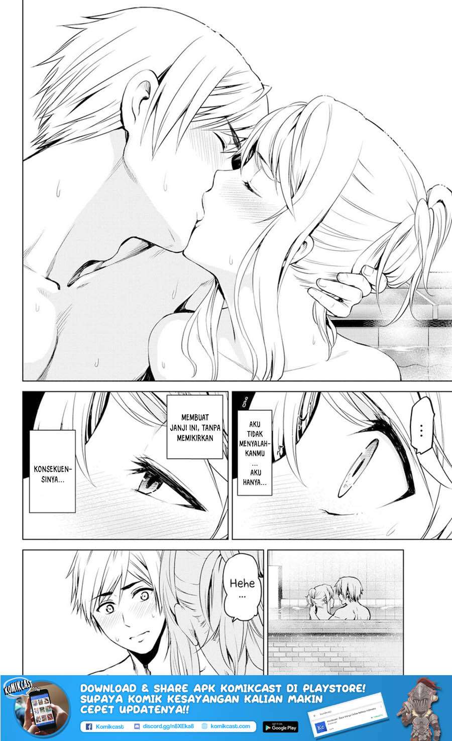 Infection Chapter 42 - halaman 14