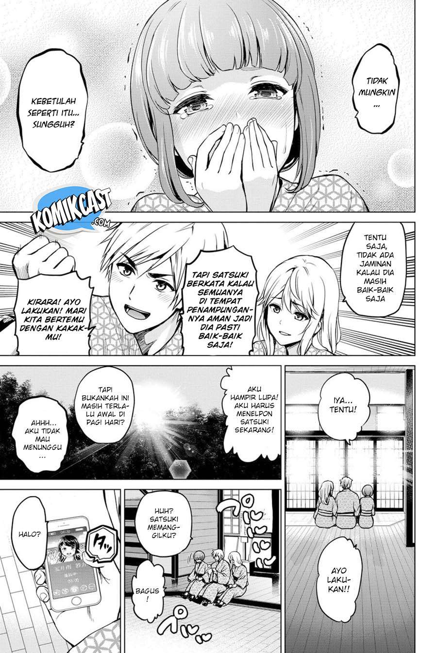Infection Chapter 42 - halaman 21