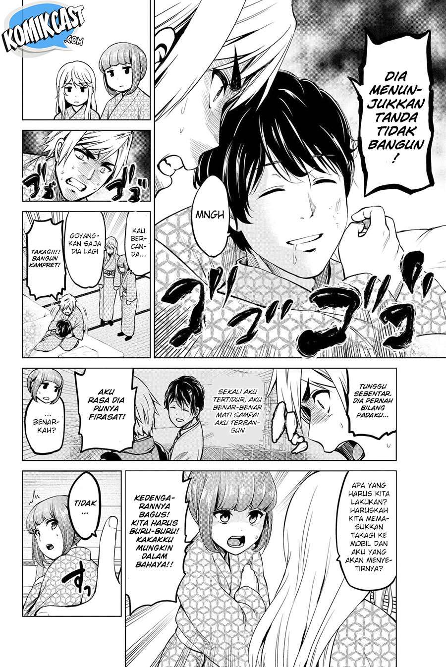 Infection Chapter 43 - halaman 10