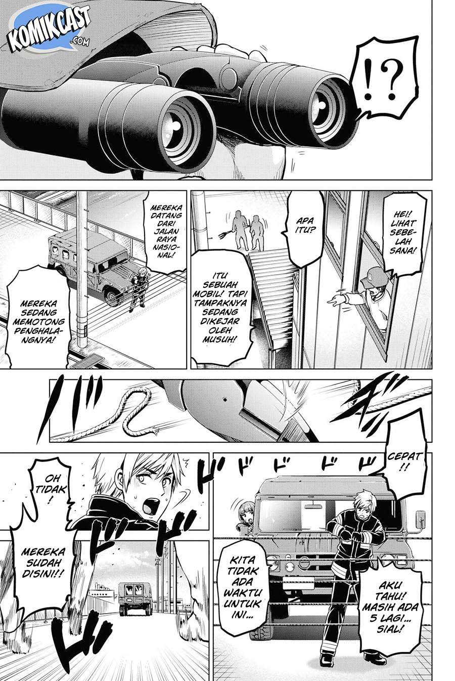Infection Chapter 43 - halaman 19
