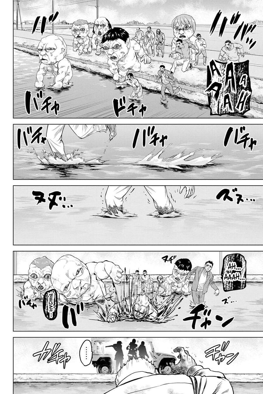 Infection Chapter 43 - halaman 22