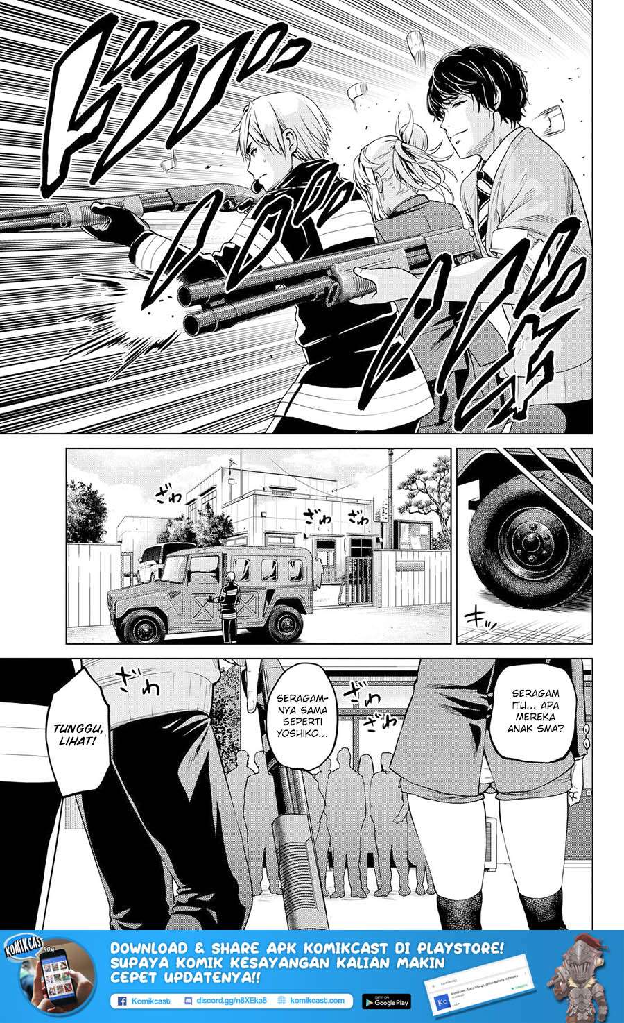 Infection Chapter 43 - halaman 23