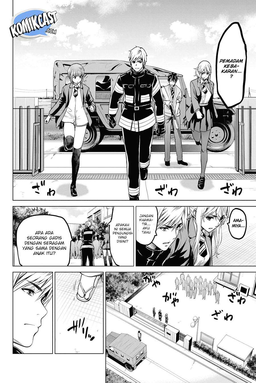 Infection Chapter 43 - halaman 24