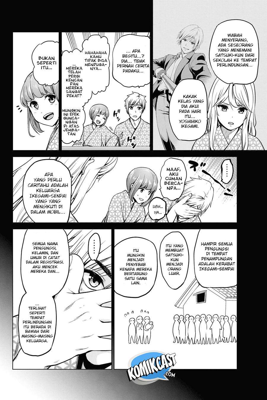 Infection Chapter 44 - halaman 11