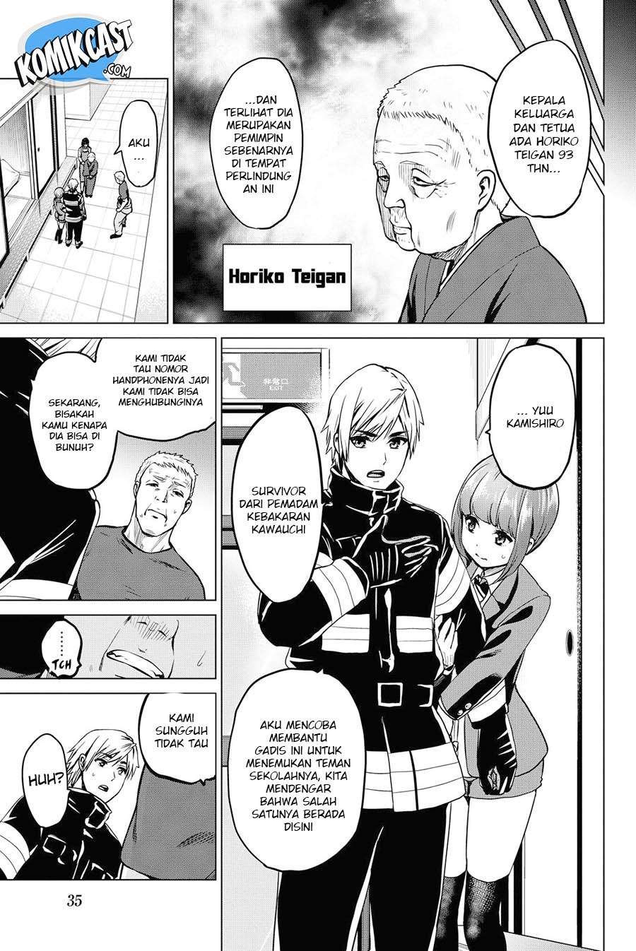 Infection Chapter 44 - halaman 12