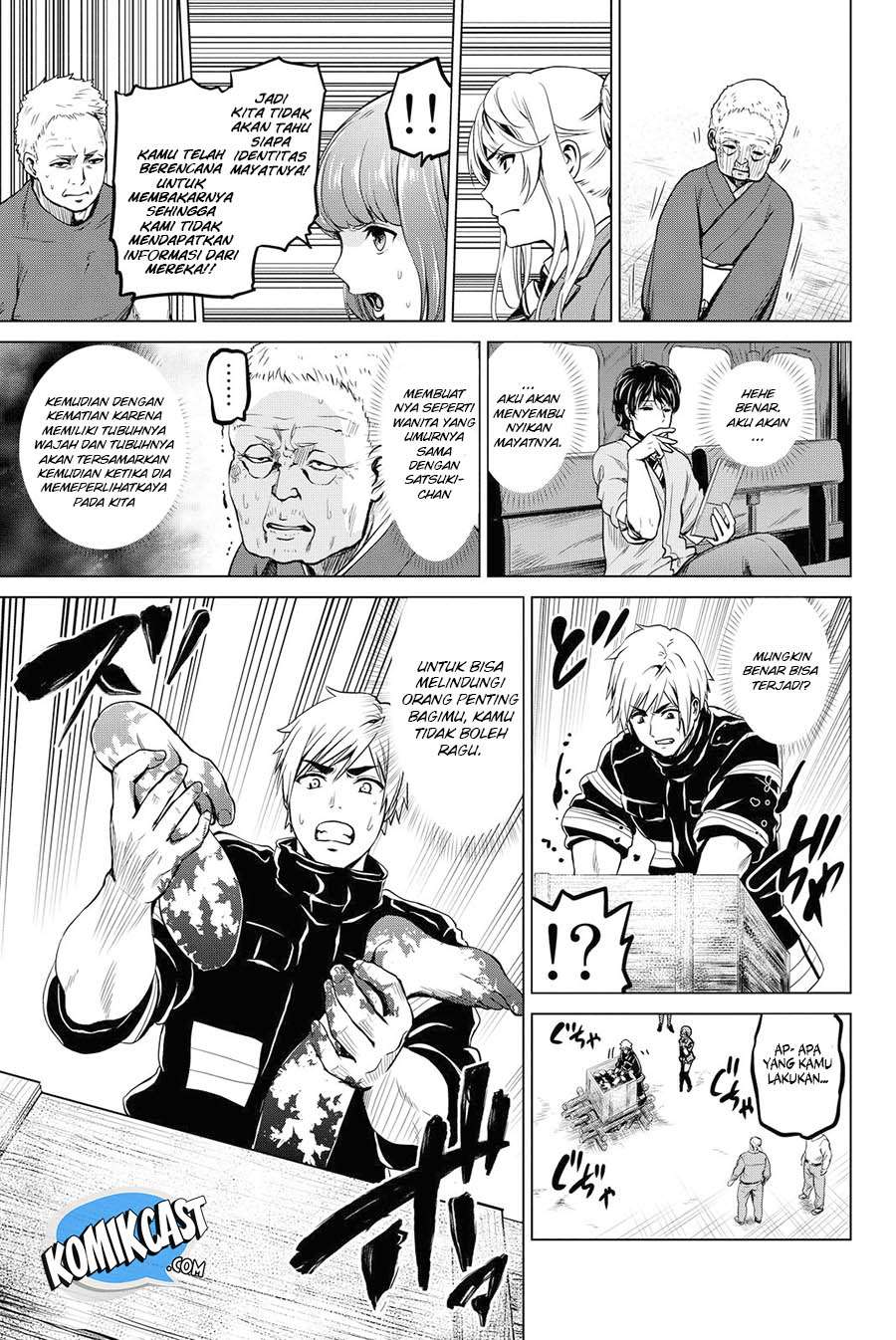 Infection Chapter 44 - halaman 20