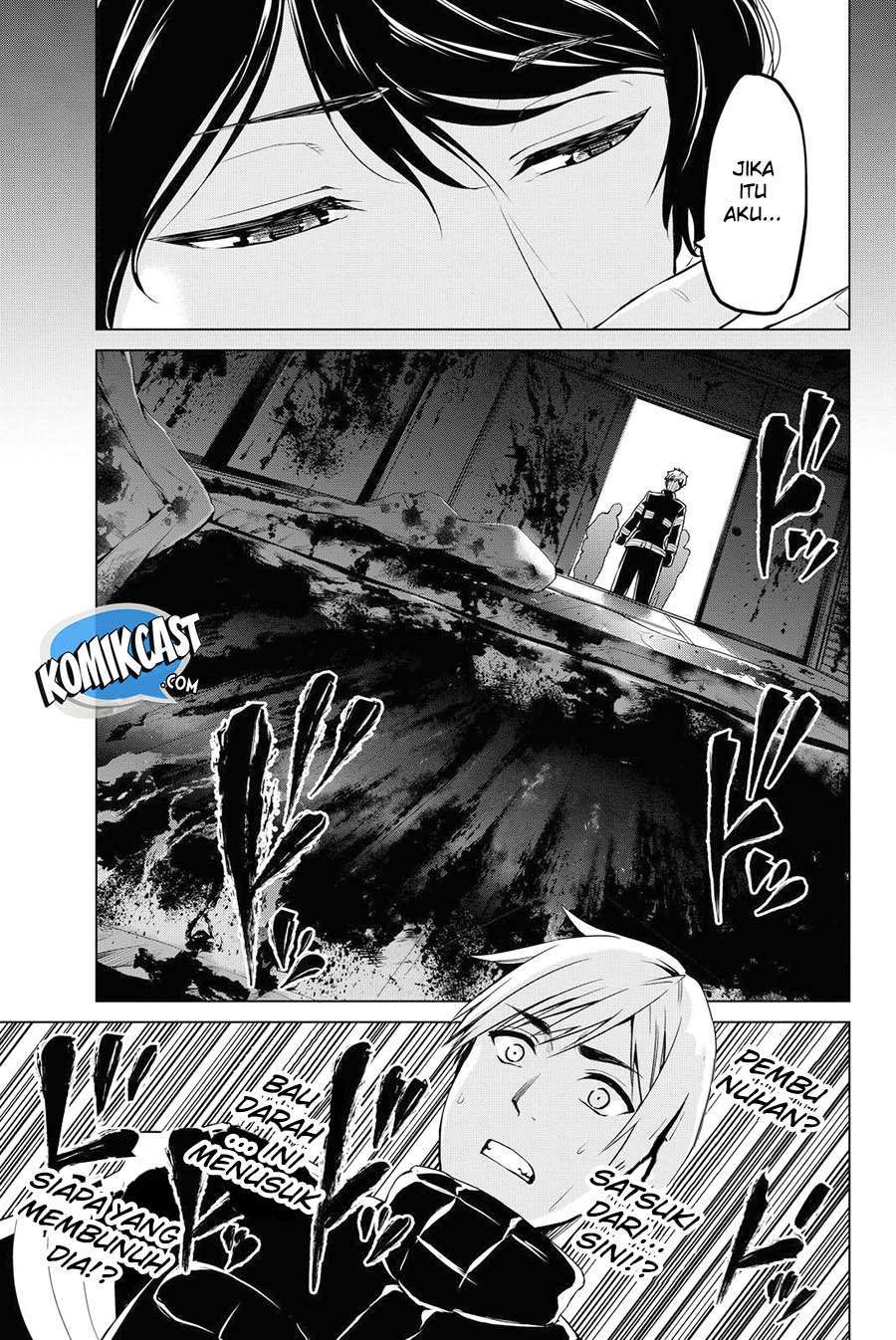 Infection Chapter 44 - halaman 6