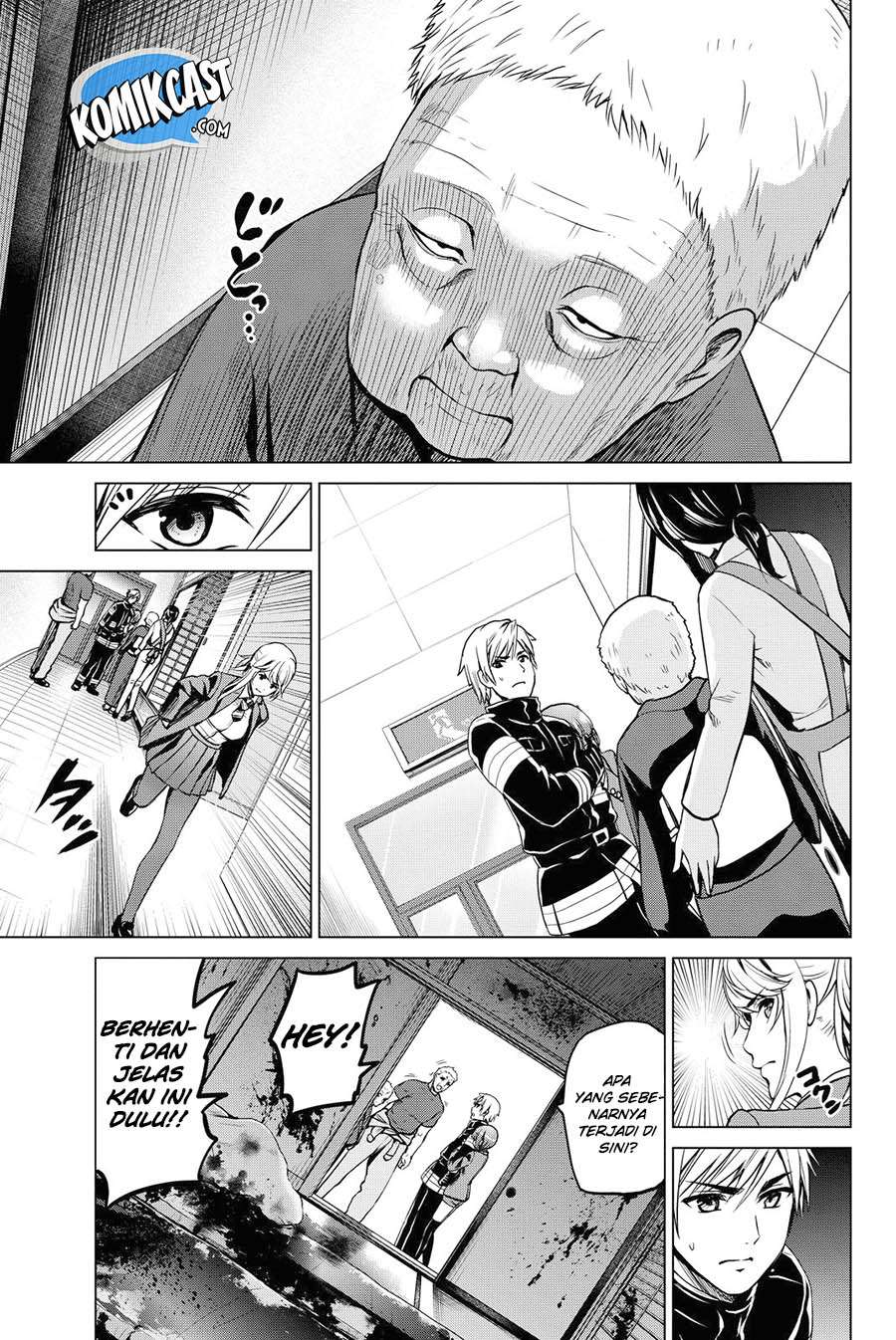 Infection Chapter 44 - halaman 8