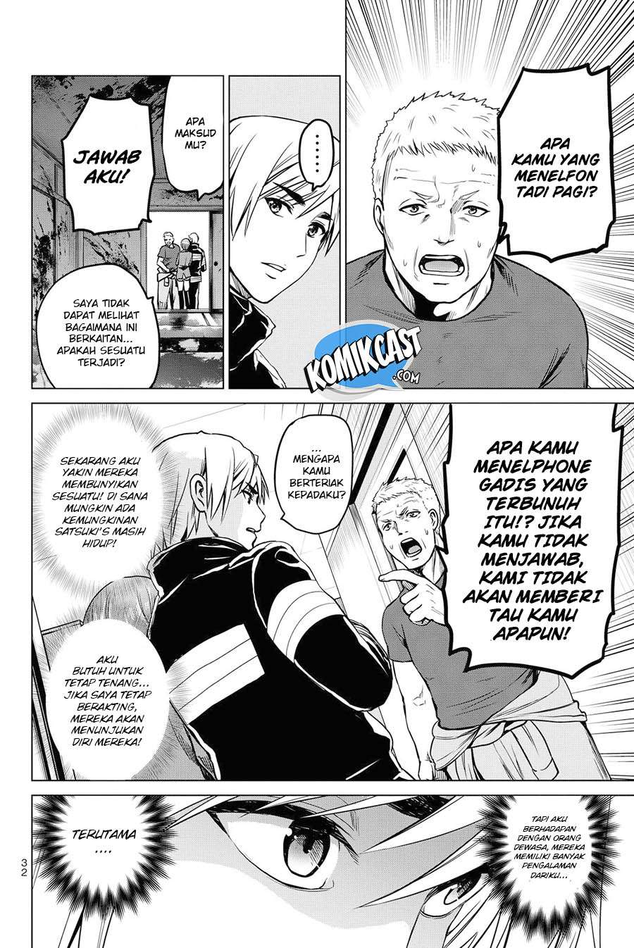Infection Chapter 44 - halaman 9