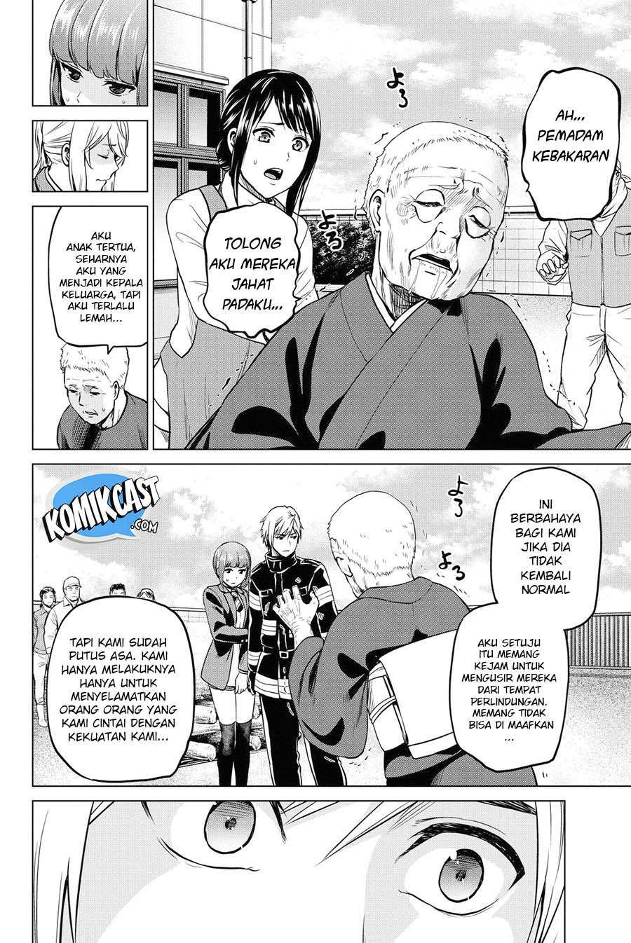 Infection Chapter 45 - halaman 11