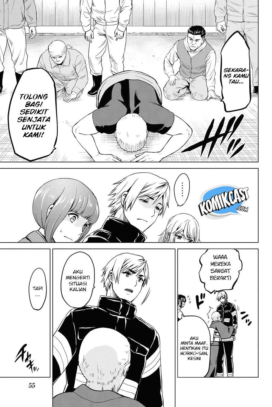 Infection Chapter 45 - halaman 12