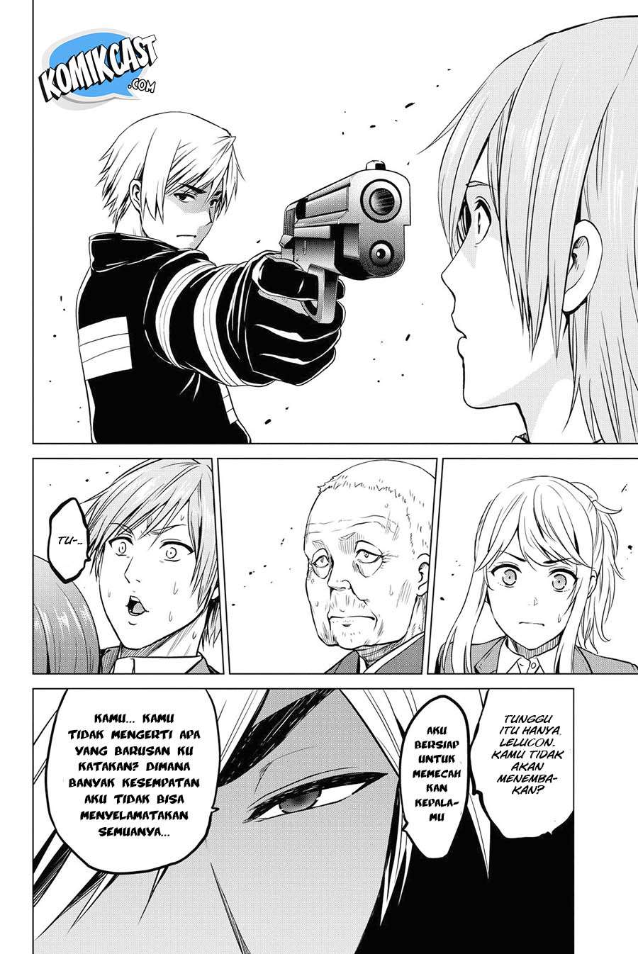 Infection Chapter 45 - halaman 15