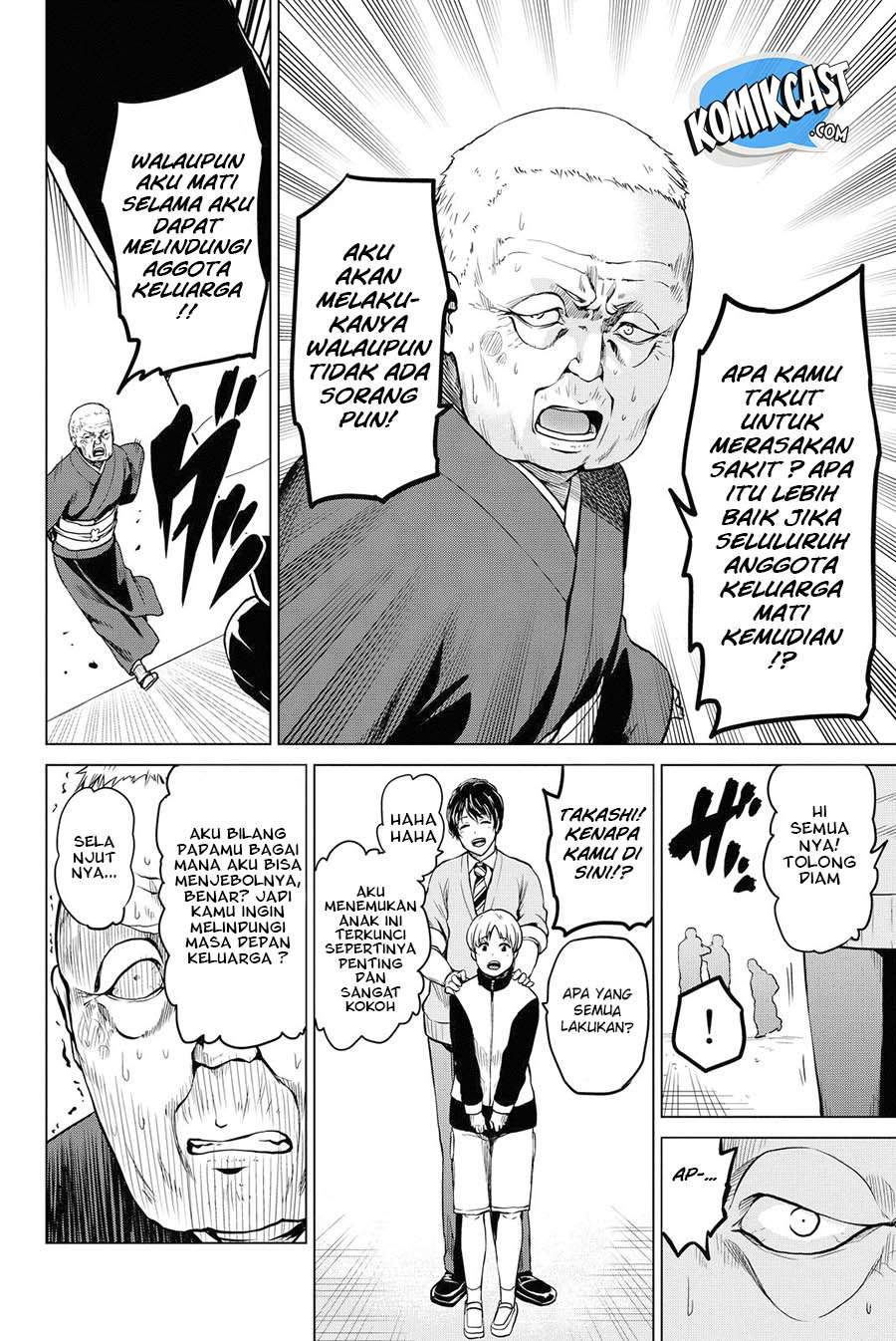 Infection Chapter 45 - halaman 17