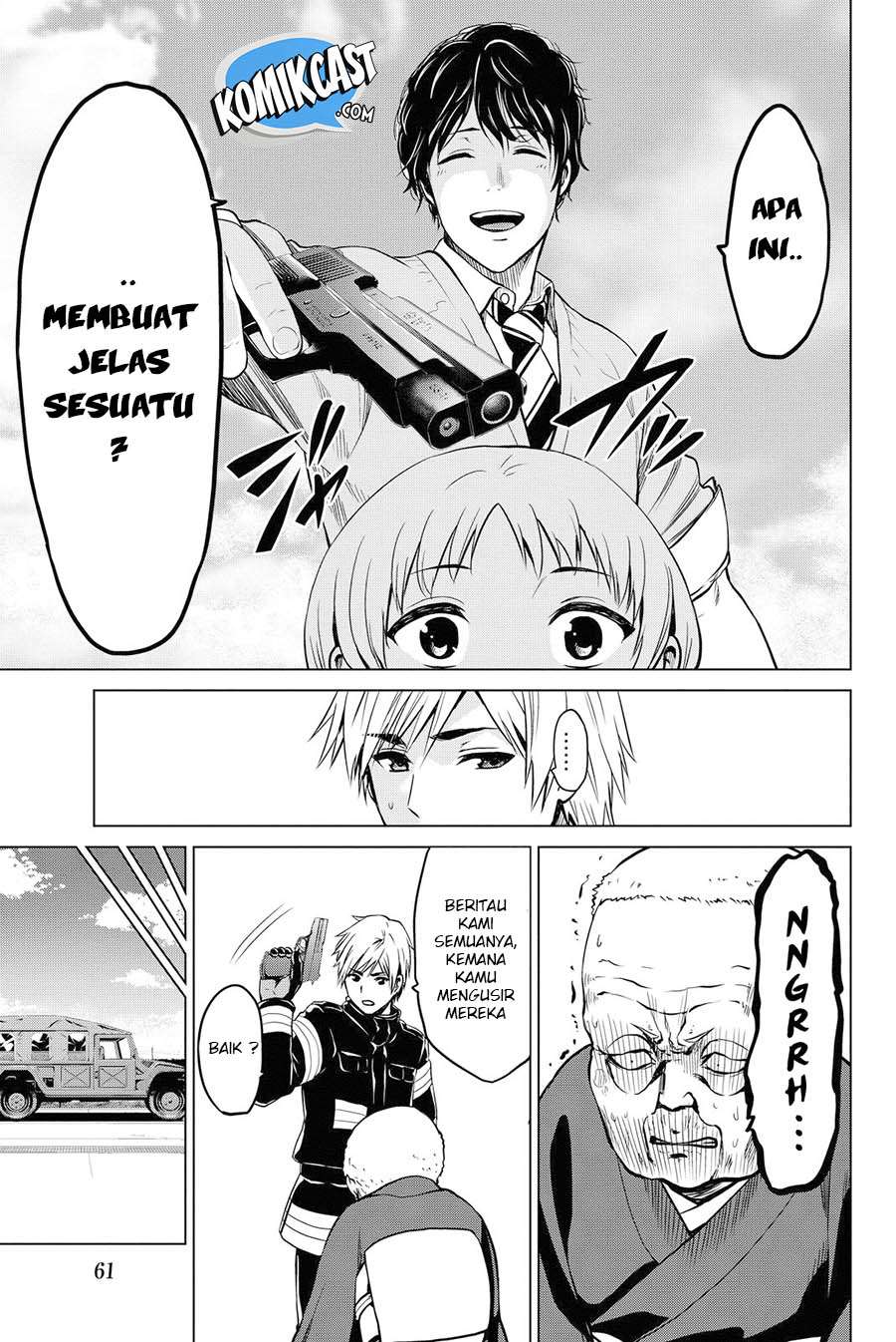 Infection Chapter 45 - halaman 18