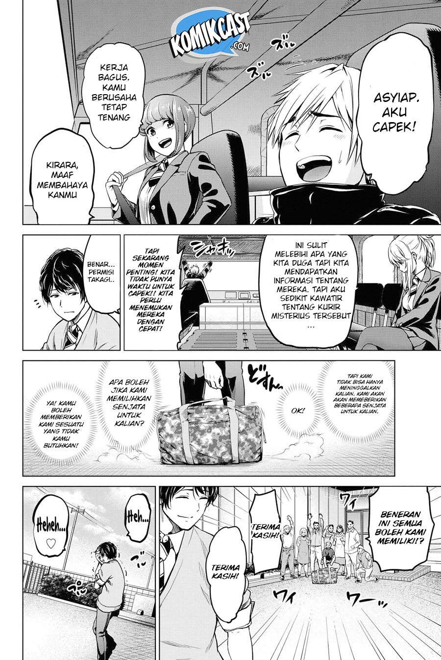 Infection Chapter 45 - halaman 19