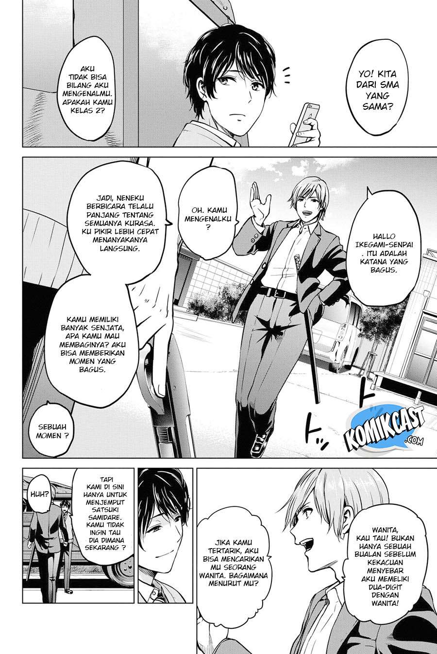 Infection Chapter 45 - halaman 3