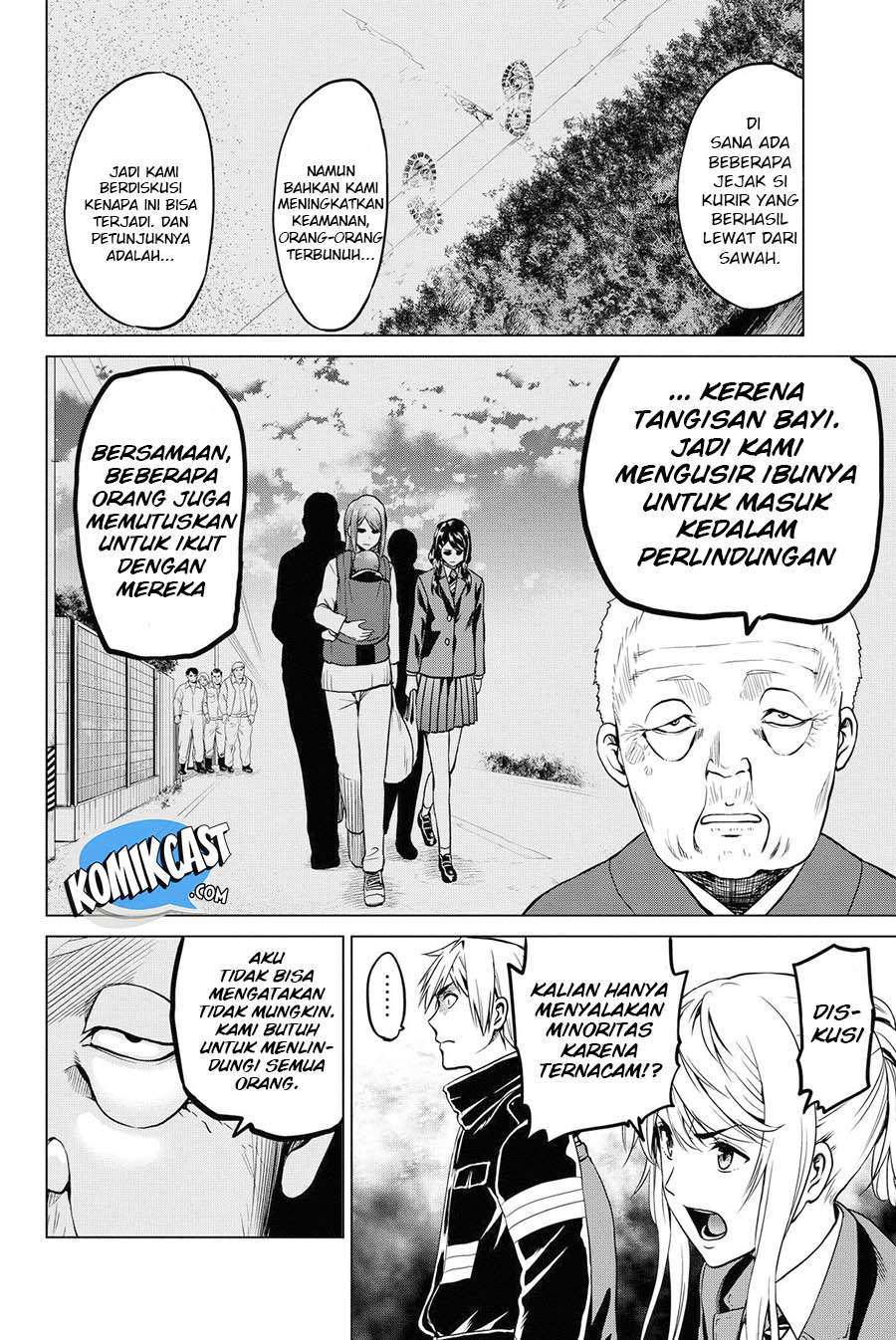 Infection Chapter 45 - halaman 7