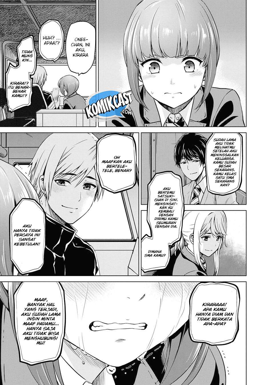 Infection Chapter 46 - halaman 13