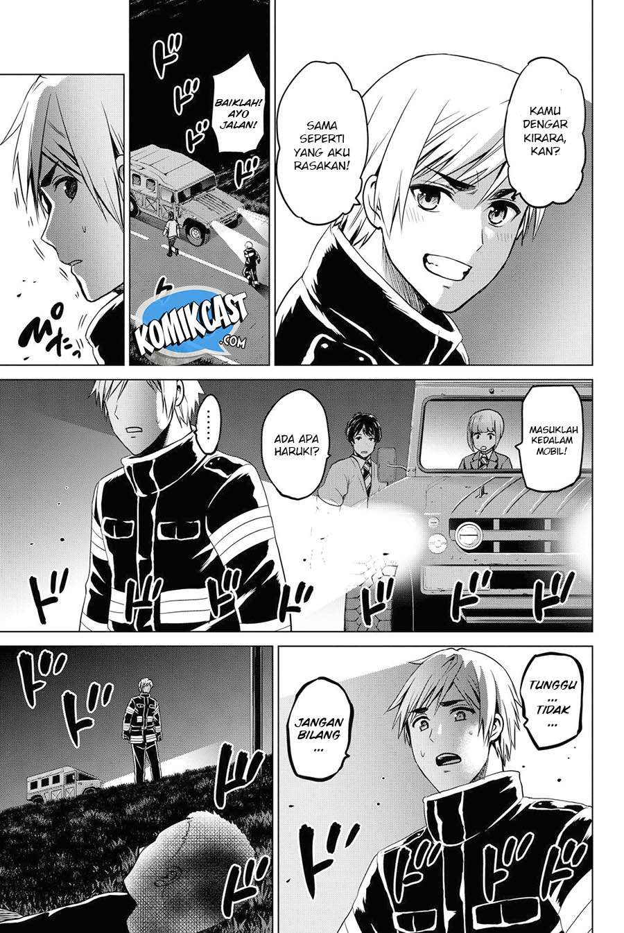 Infection Chapter 46 - halaman 17