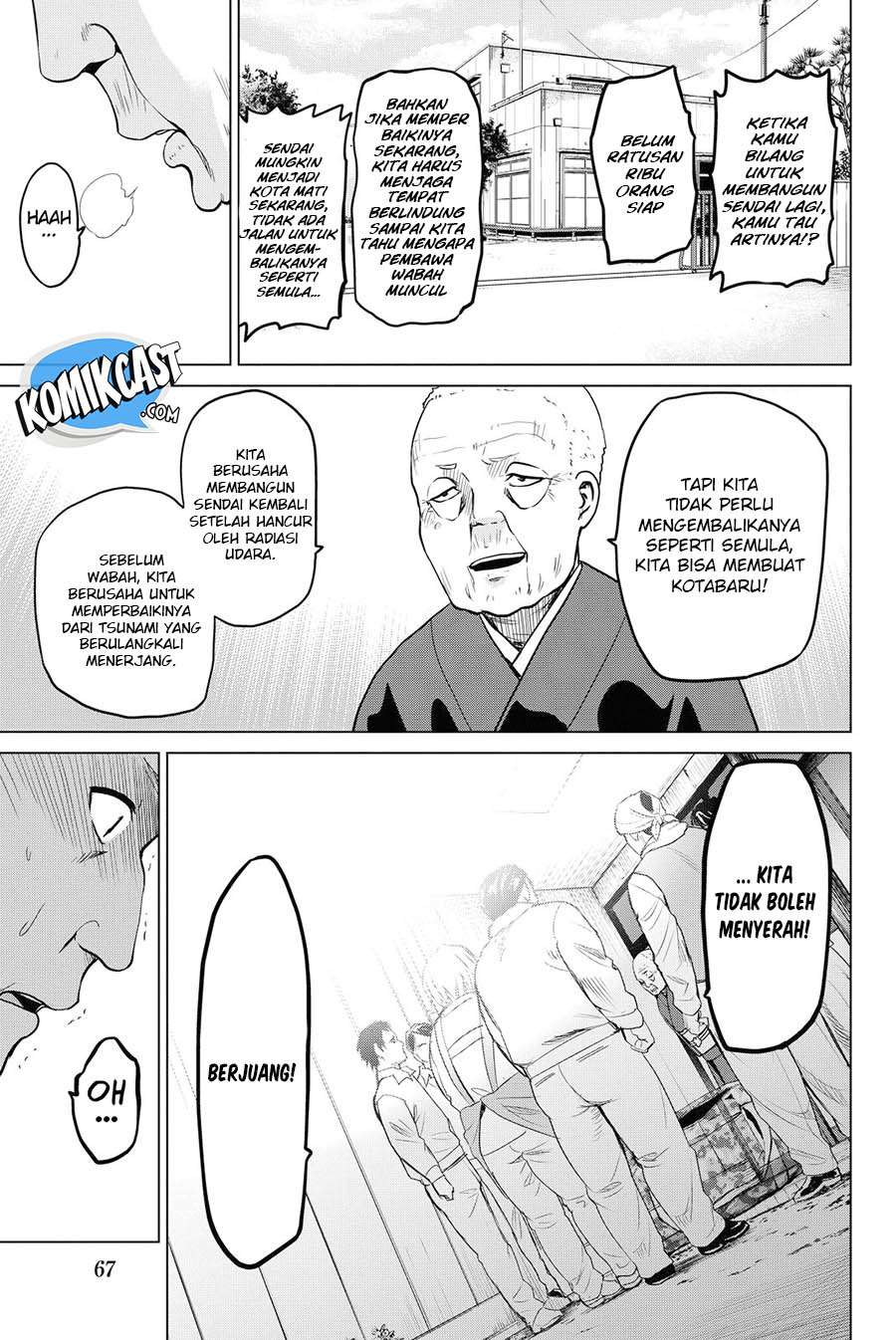 Infection Chapter 46 - halaman 4