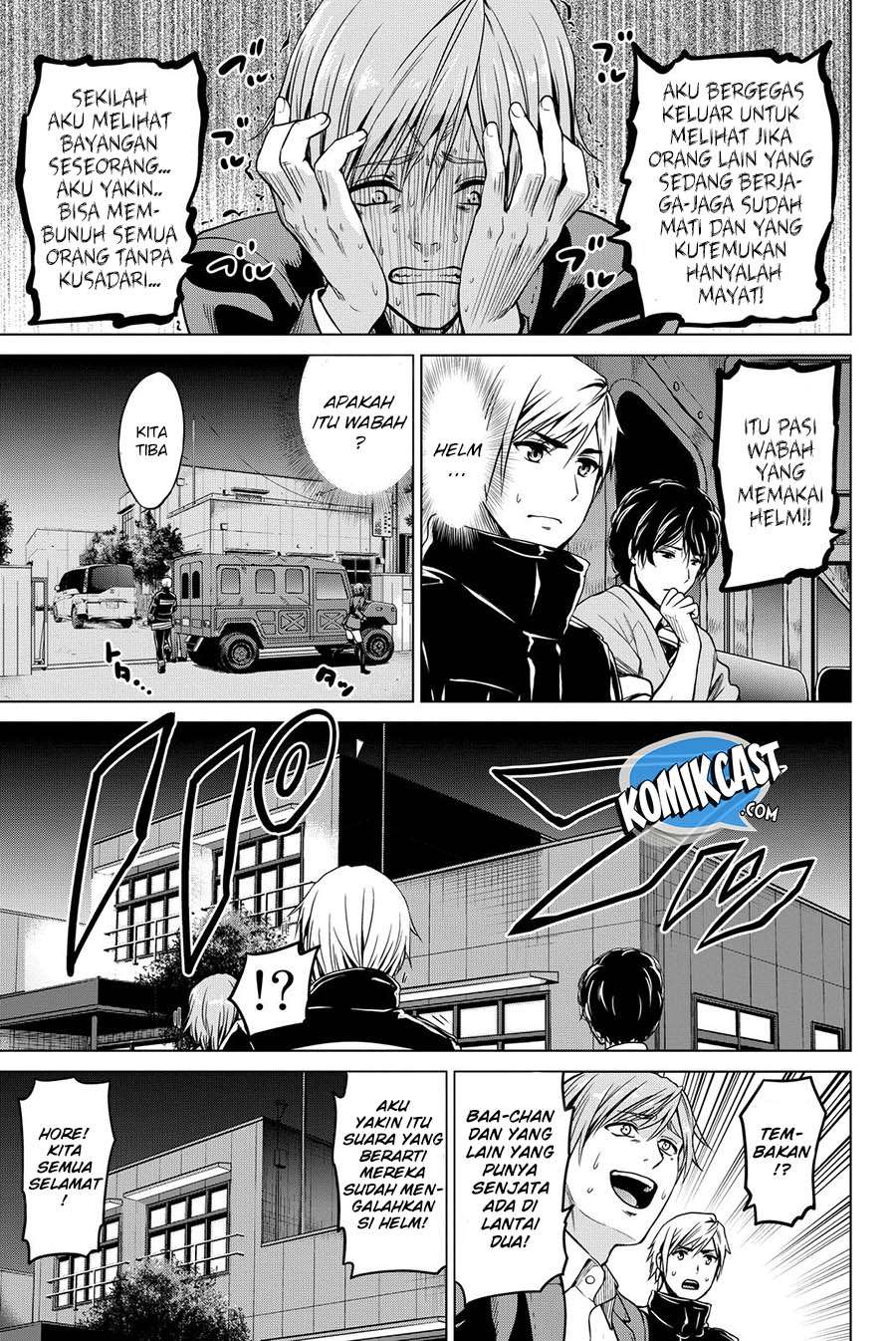 Infection Chapter 47 - halaman 4