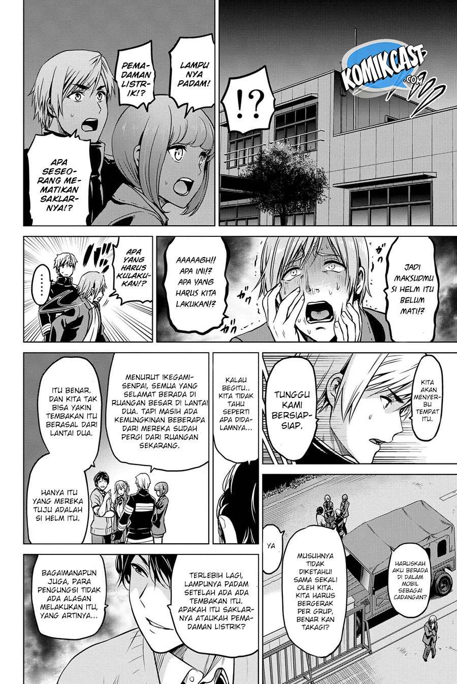 Infection Chapter 47 - halaman 5