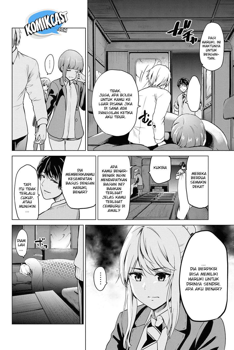 Infection Chapter 48 - halaman 17