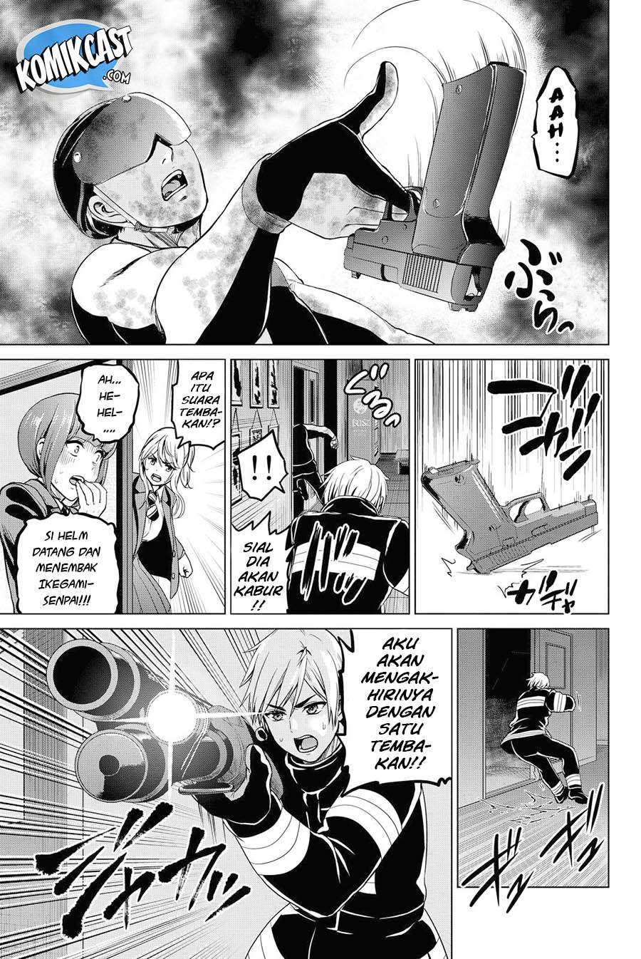 Infection Chapter 48 - halaman 4