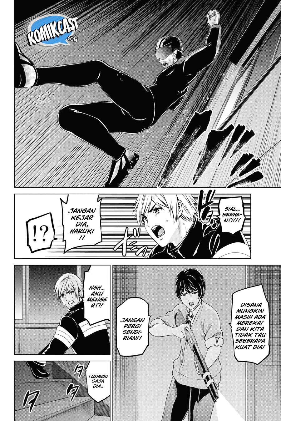 Infection Chapter 48 - halaman 5