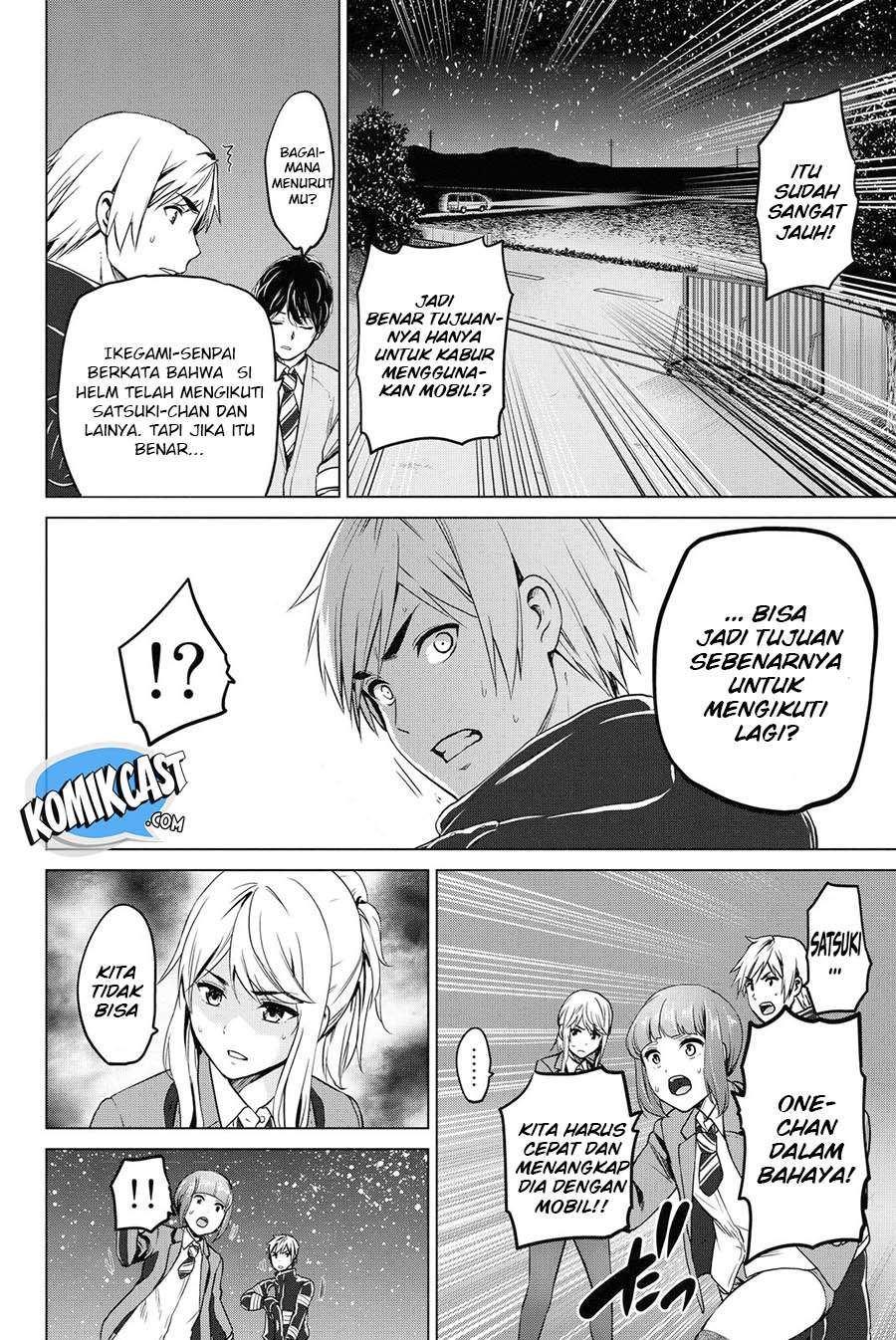 Infection Chapter 48 - halaman 9