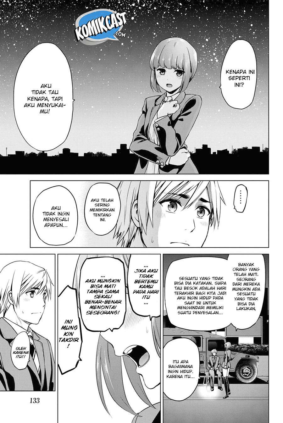 Infection Chapter 49 - halaman 13