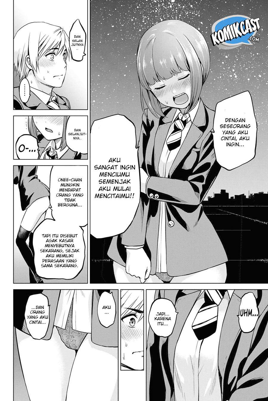 Infection Chapter 49 - halaman 14