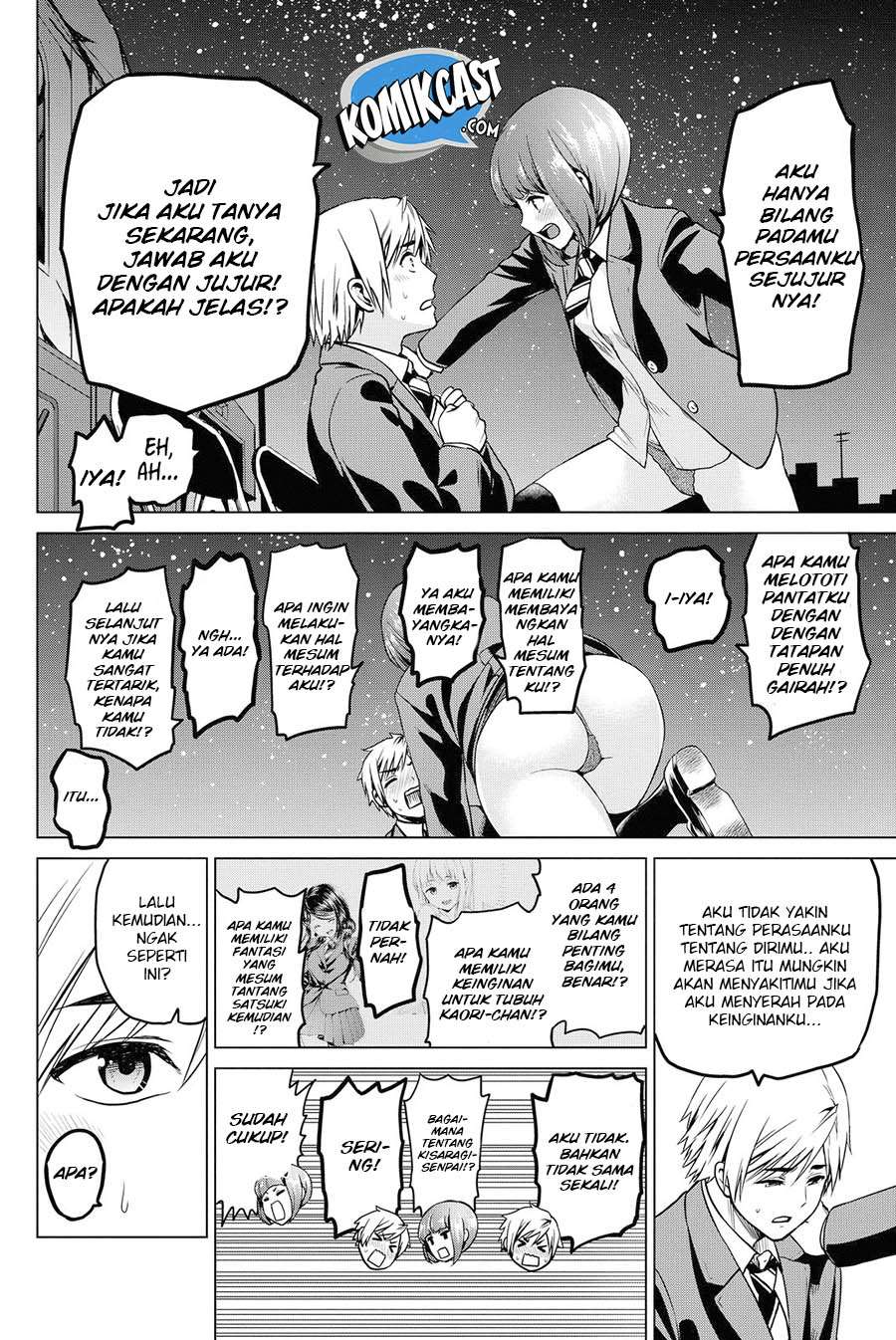 Infection Chapter 49 - halaman 16